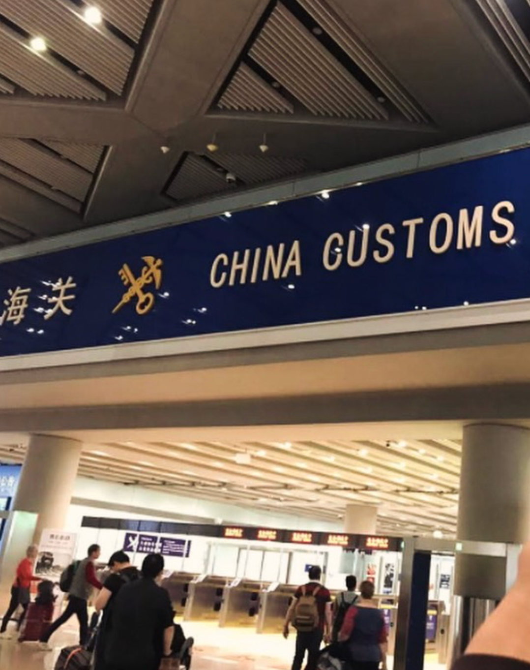 China